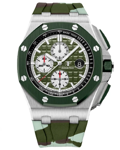 Часы Audemars Piguet Royal Oak Offshore Chronograph 26400SO.OO.A055CA.01