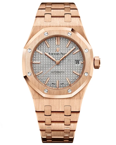 Часы Audemars Piguet Royal Oak 15450OR.OO.1256OR.01