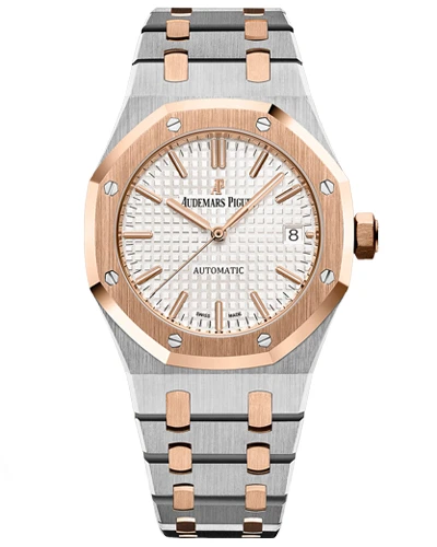Часы Audemars Piguet Royal Oak 15450SR.OO.1256SR.01