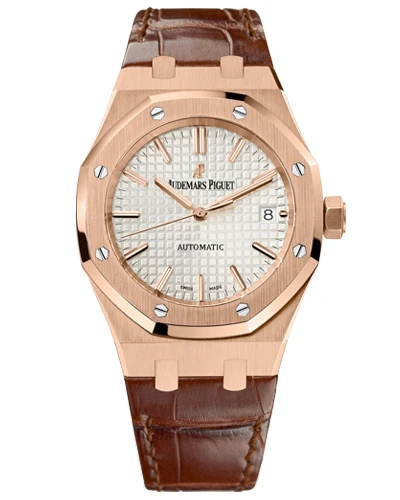 Часы Audemars Piguet Royal Oak 15450OR.OO.D088CR.01