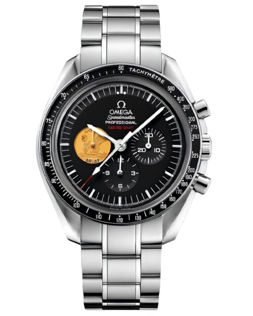 Часы Omega Speedmaster Professional "Moonwatch" 42mm 311.90.42.30.01.001